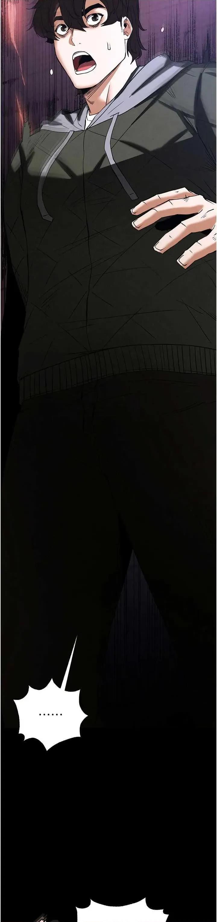末日鵰堡 末日鵰堡 41 第36页