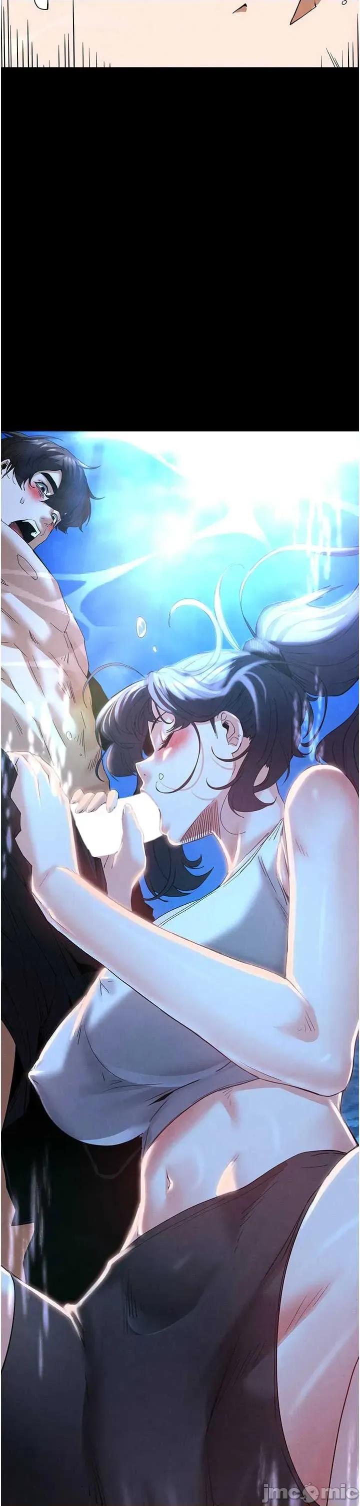 末日鵰堡 末日鵰堡 48 第65页