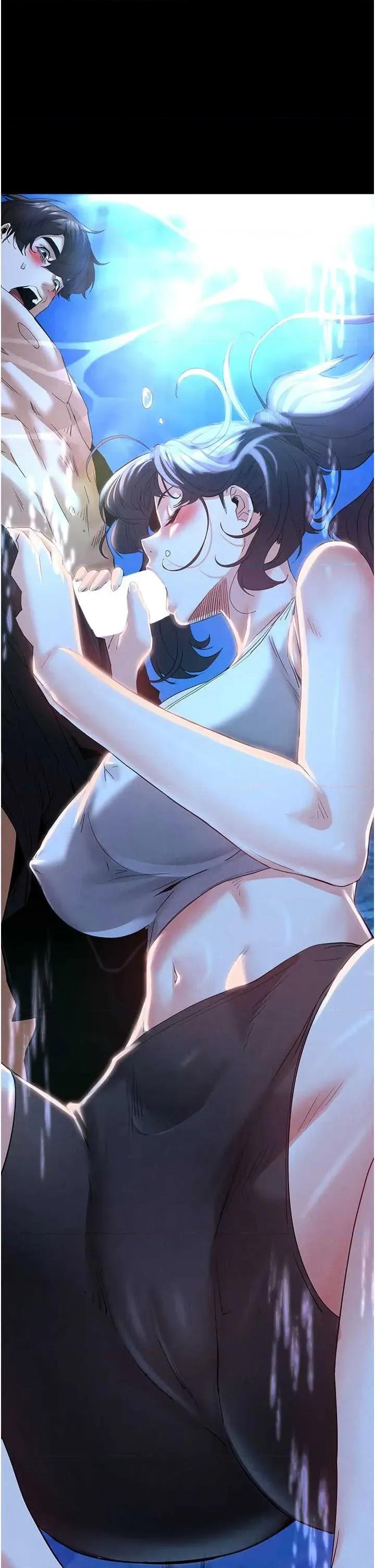 末日鵰堡 末日鵰堡 49 第1页