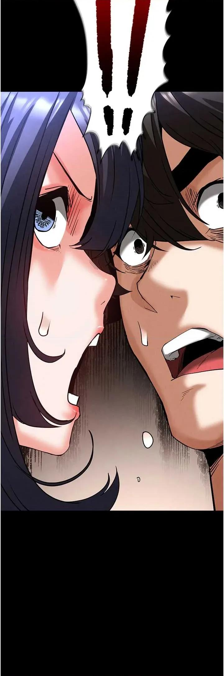 末日鵰堡 末日鵰堡 49 第63页