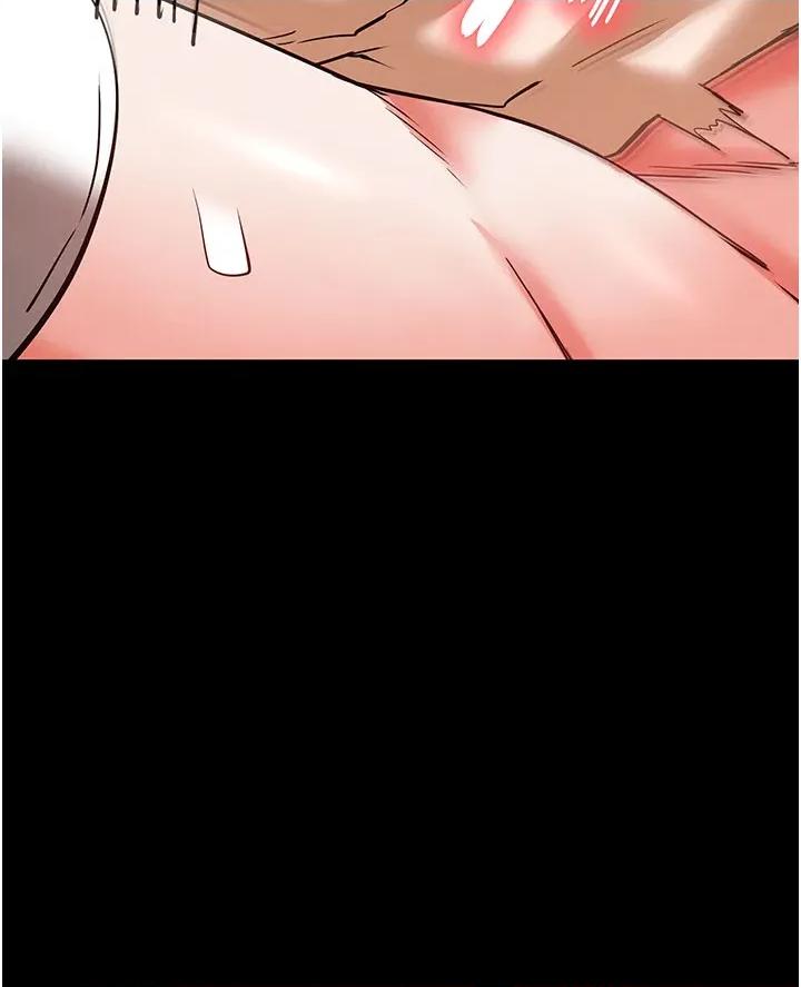 末日鵰堡 末日鵰堡 63 第68页