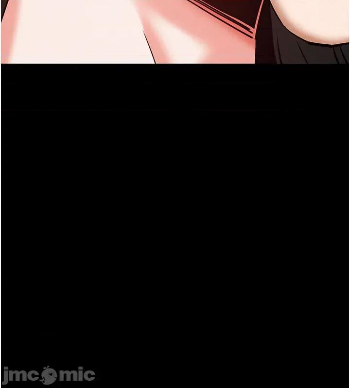 末日鵰堡 末日鵰堡 65 第65页