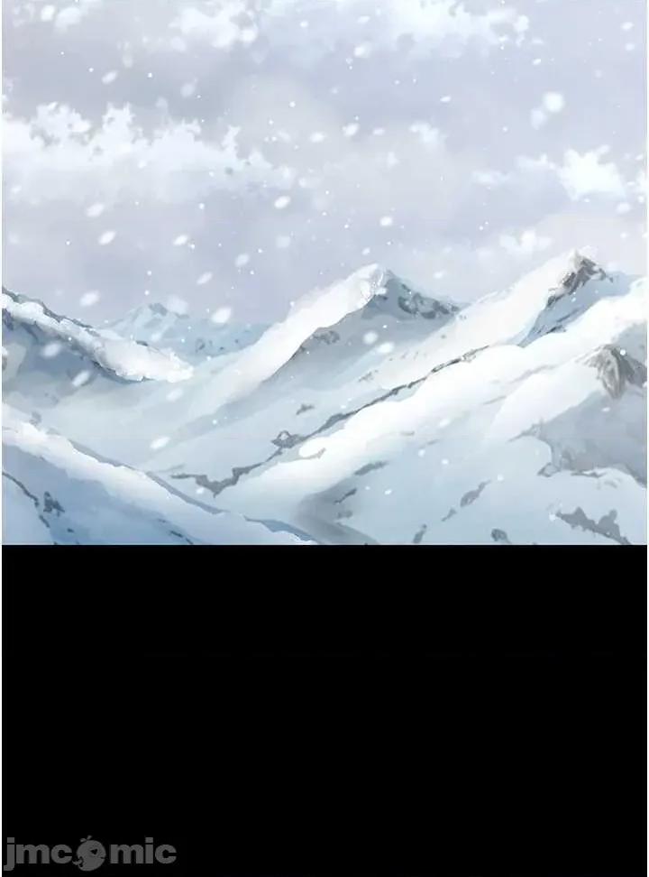 末日鵰堡 末日鵰堡 70 第40页