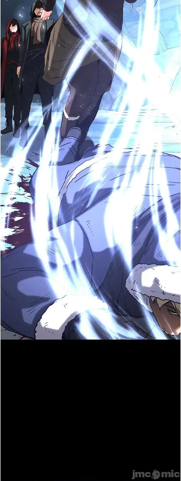 末日鵰堡 末日鵰堡 70 第52页