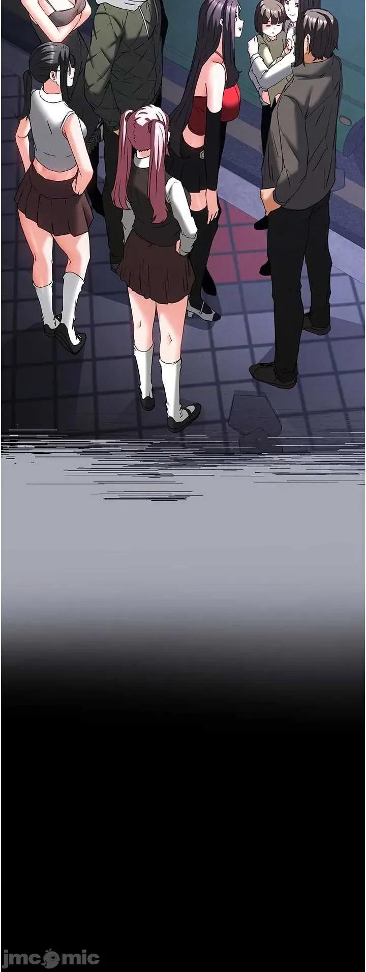 末日鵰堡 末日鵰堡 70 第59页