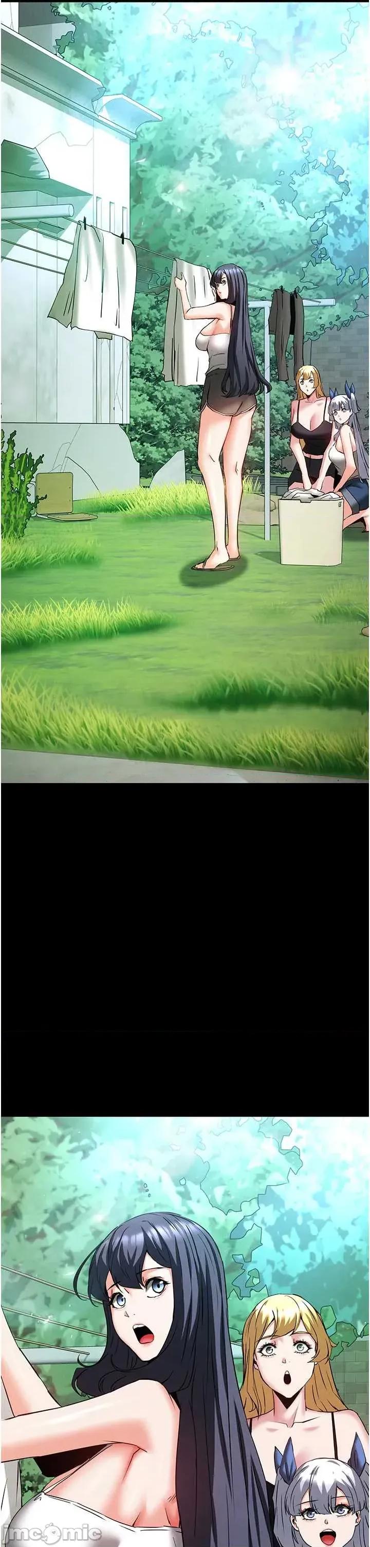末日鵰堡 末日鵰堡 70 第80页