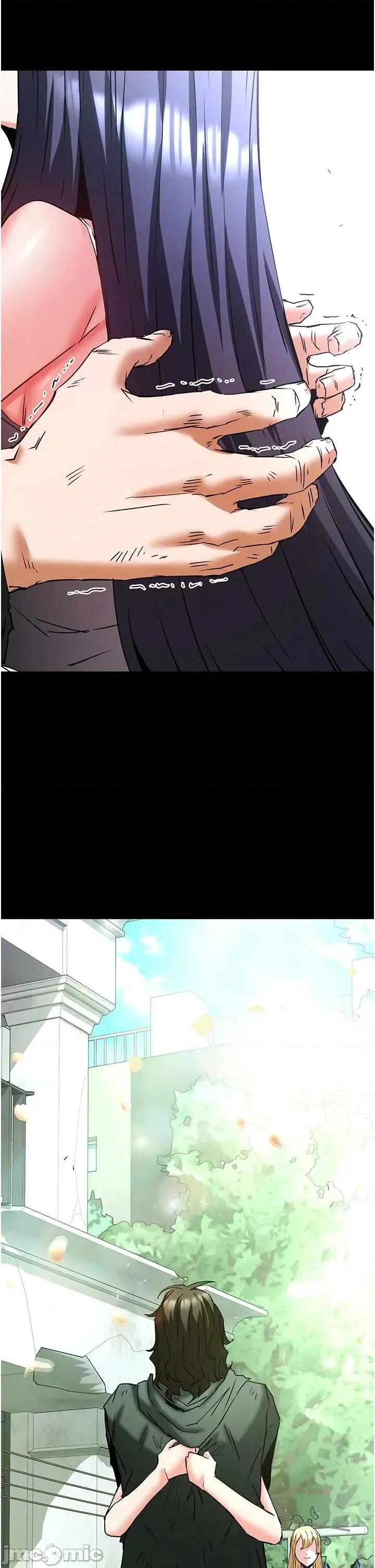 末日鵰堡 末日鵰堡 70 第85页