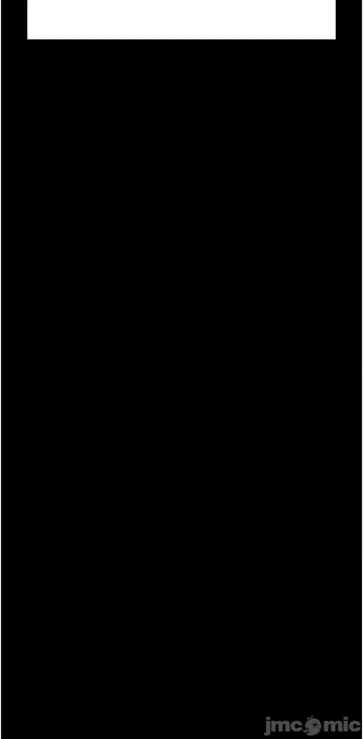 末日鵰堡 末日雕堡_-_第72话 第2页