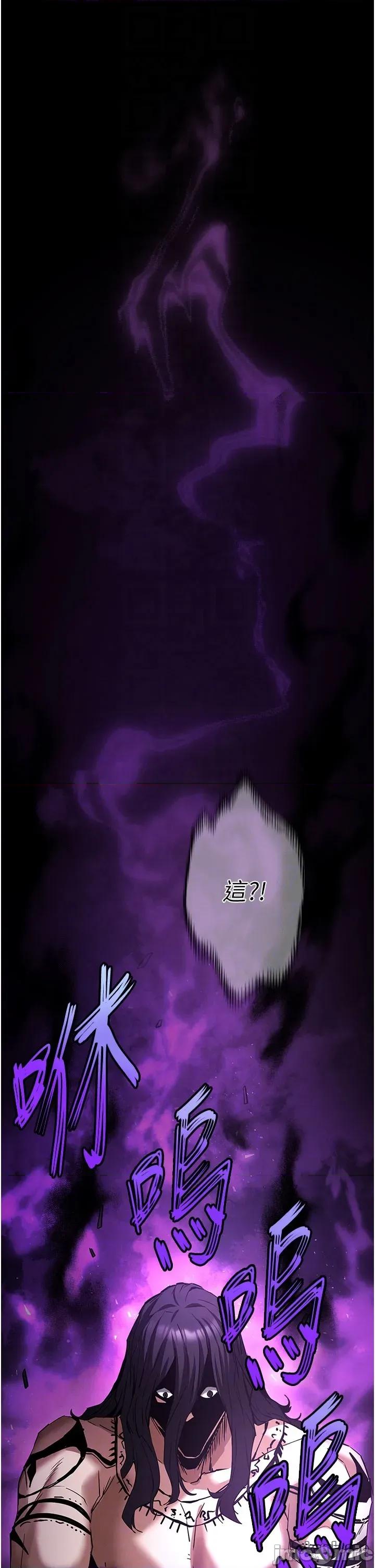 末日鵰堡 末日雕堡_-_第72话 第22页