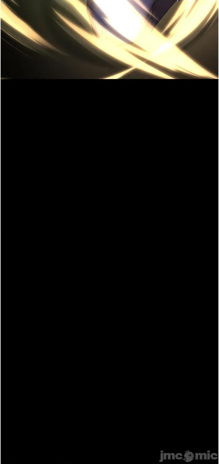 末日鵰堡 末日雕堡_-_第72话 第81页