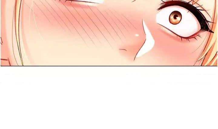 猎爱转蛋机 猎爱转蛋机-第5话 第27页