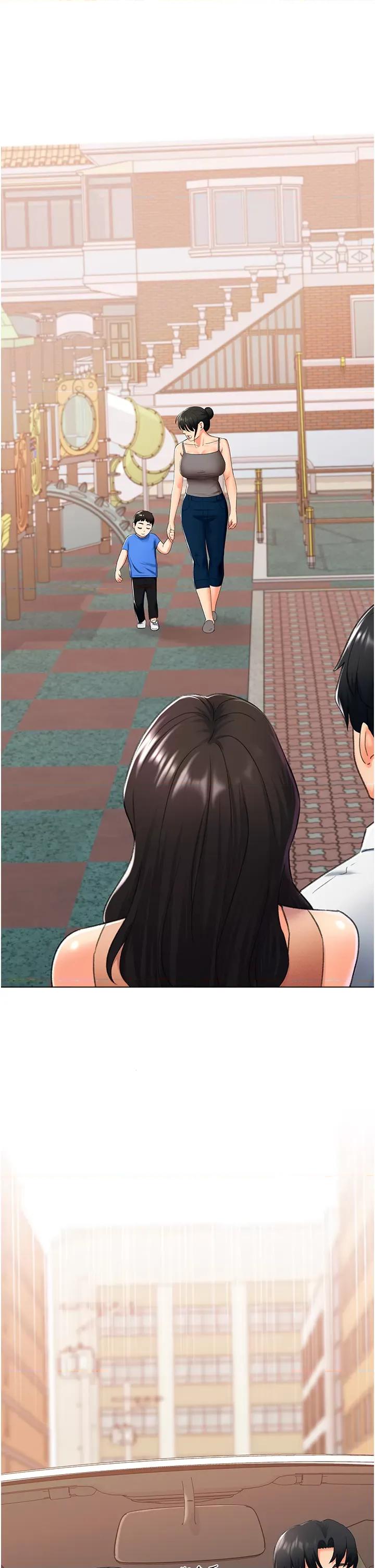 猎爱转蛋机 猎爱转蛋机第9话 慾求不满的次长 第15页