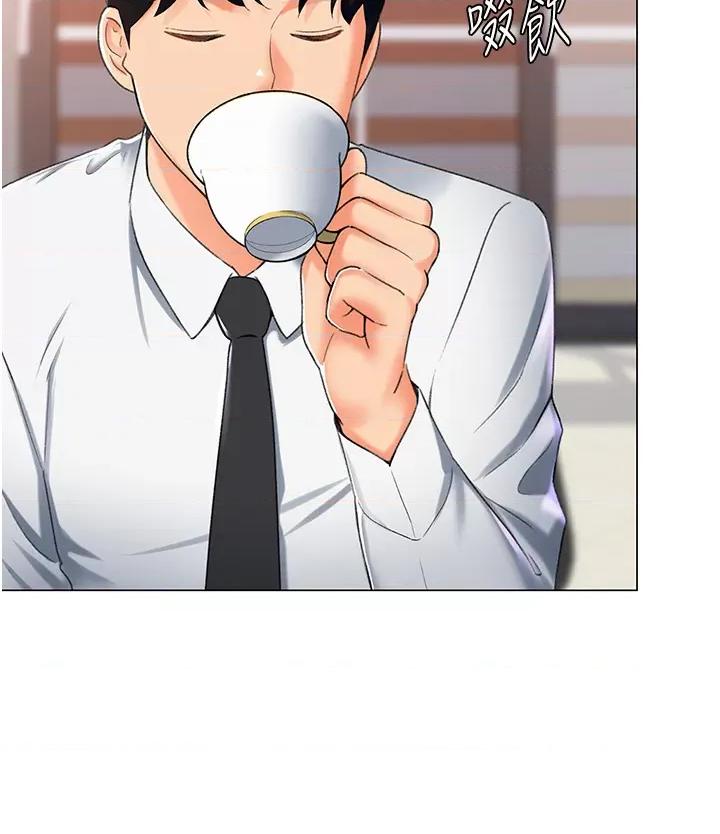 猎爱转蛋机 猎爱转蛋机第9话 慾求不满的次长 第36页
