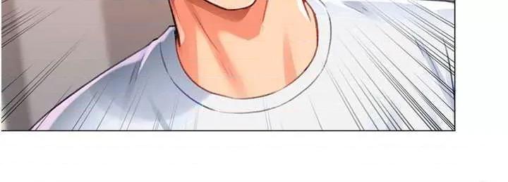 猎爱转蛋机 猎爱转蛋机17 第27页