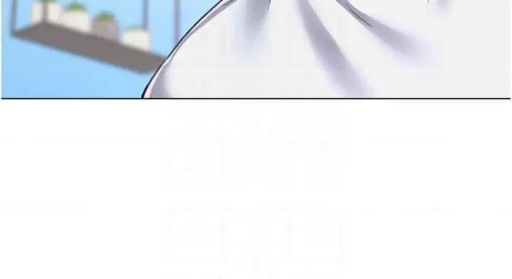猎爱转蛋机 猎爱转蛋机18 第26页