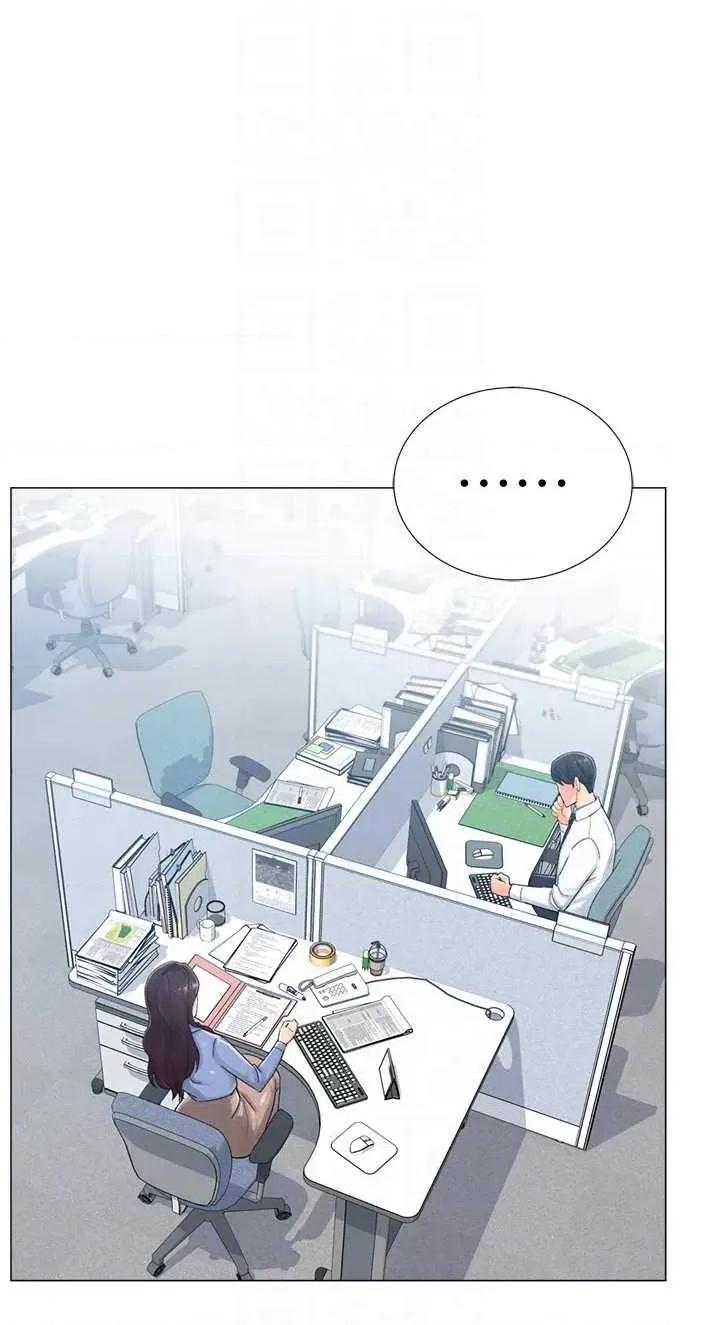猎爱转蛋机 猎爱转蛋机20 第28页