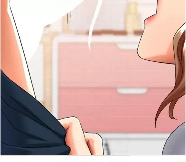 猎爱转蛋机 猎爱转蛋机第24话 拿出诚意道歉吧 第31页