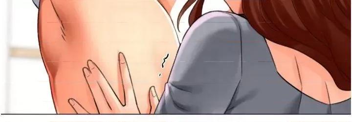 猎爱转蛋机 猎爱转蛋机第24话 拿出诚意道歉吧 第43页