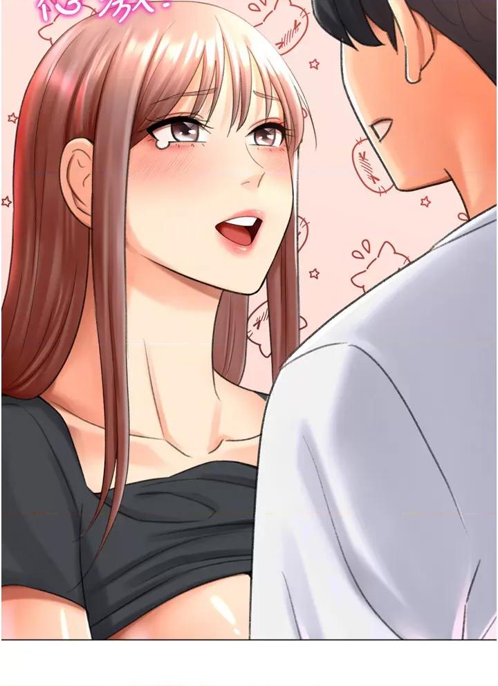猎爱转蛋机 猎爱转蛋机第27话 用那对奶报答我 第52页