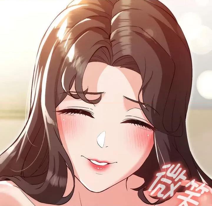 嫁入豪门的老师 嫁入豪门的老师-3 嫁入豪门的老师 第43页