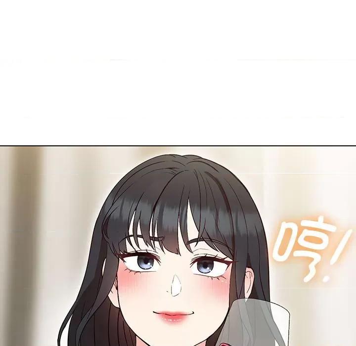 嫁入豪门的老师 嫁入豪门的老师-3 嫁入豪门的老师 第61页