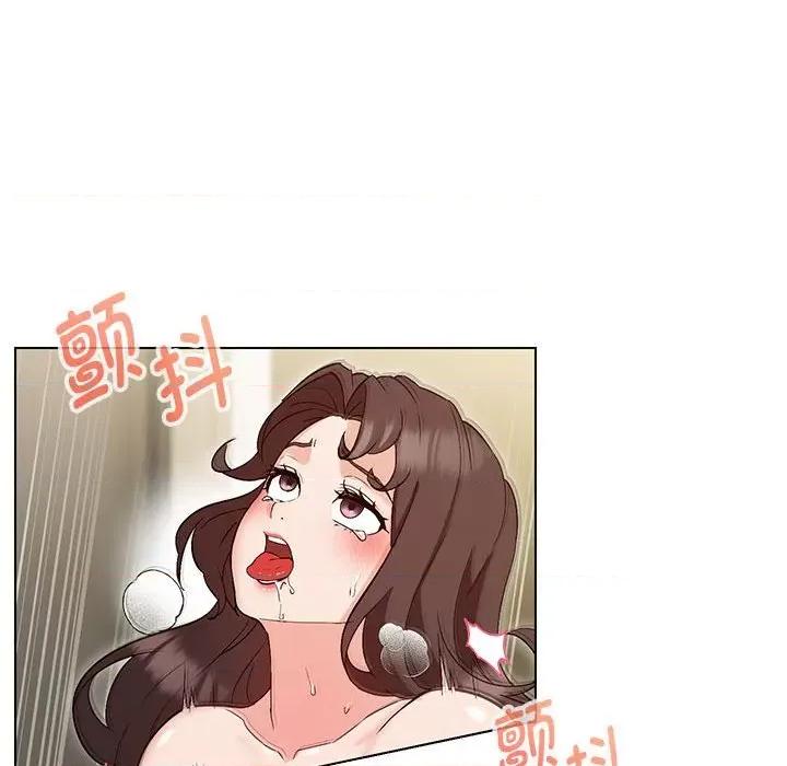 嫁入豪门的老师 嫁入豪门的老师-3 嫁入豪门的老师 第101页