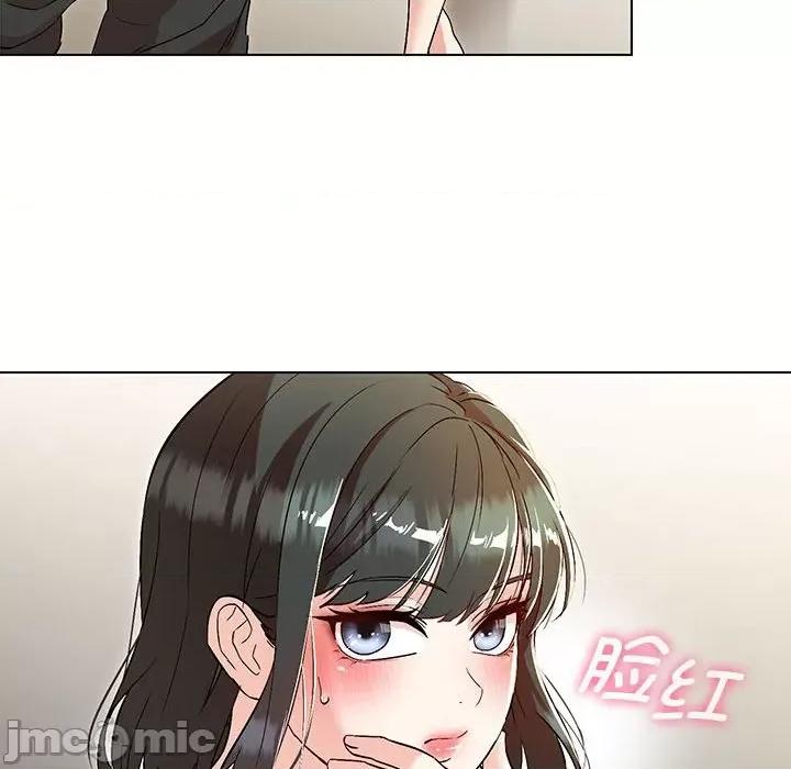 嫁入豪门的老师 嫁入豪门的老师-3 嫁入豪门的老师 第134页