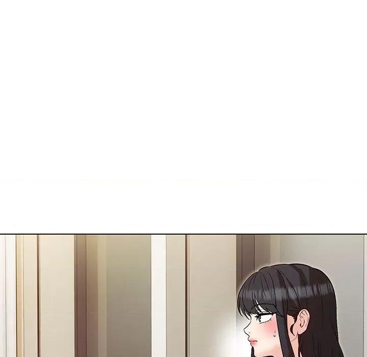 嫁入豪门的老师 嫁入豪门的老师-嫁入豪门的老师 第4话 第33页