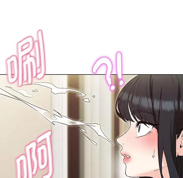 嫁入豪门的老师 嫁入豪门的老师-嫁入豪门的老师 第4话 第63页
