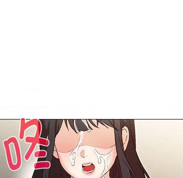 嫁入豪门的老师 嫁入豪门的老师-嫁入豪门的老师 第4话 第68页