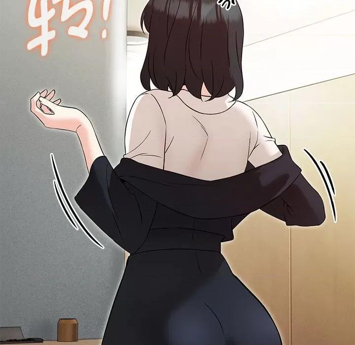 嫁入豪门的老师 嫁入豪门的老师-嫁入豪门的老师 第4话 第137页