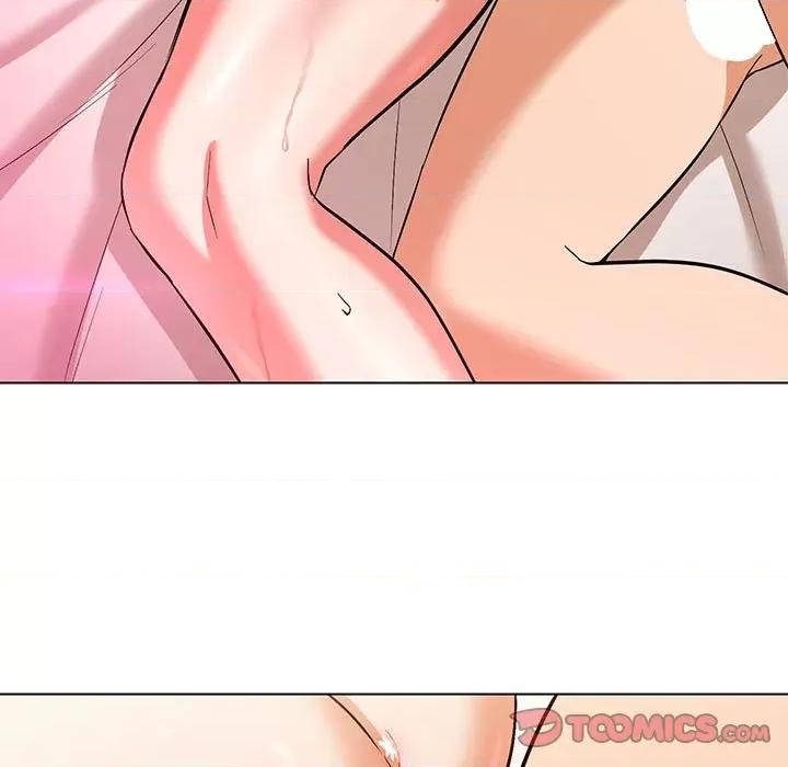 嫁入豪门的老师 嫁入豪门的老师-嫁入豪门的老师 第5话 第24页