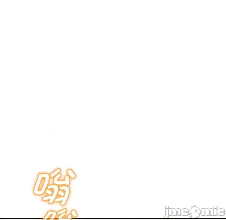嫁入豪门的老师 嫁入豪门的老师-嫁入豪门的老师 第5话 第40页