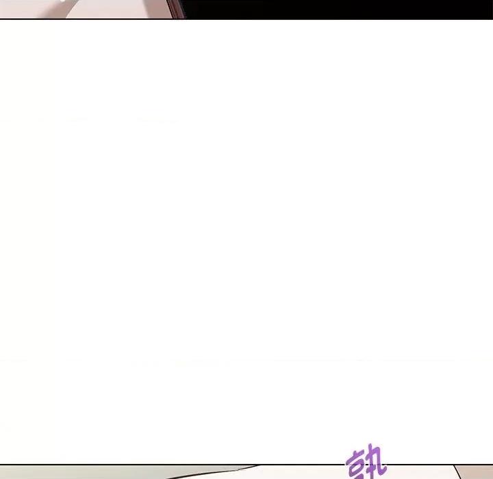 嫁入豪门的老师 嫁入豪门的老师-嫁入豪门的老师 第5话 第42页