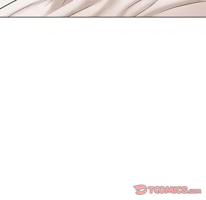 嫁入豪门的老师 嫁入豪门的老师-嫁入豪门的老师 第5话 第44页
