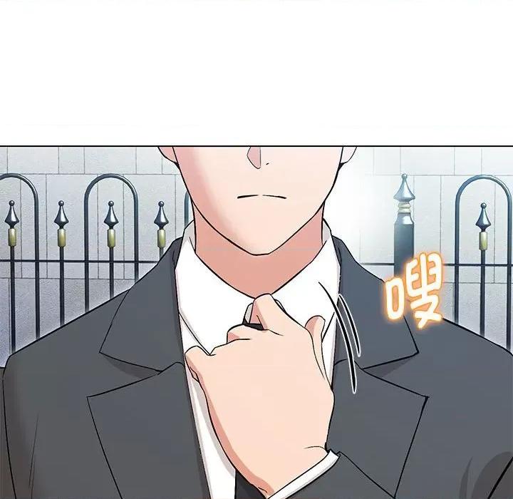 嫁入豪门的老师 嫁入豪门的老师-嫁入豪门的老师 第5话 第63页