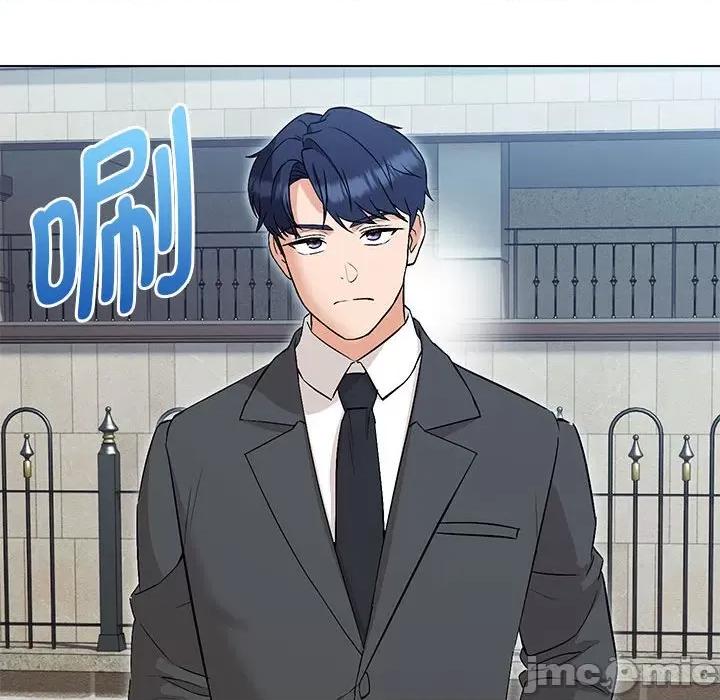 嫁入豪门的老师 嫁入豪门的老师-嫁入豪门的老师 第5话 第65页