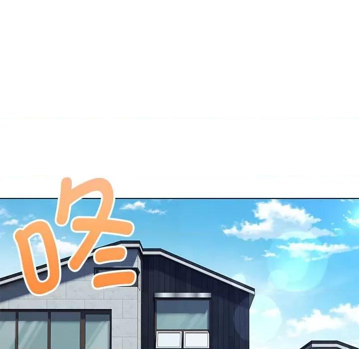 嫁入豪门的老师 嫁入豪门的老师-嫁入豪门的老师 第5话 第67页