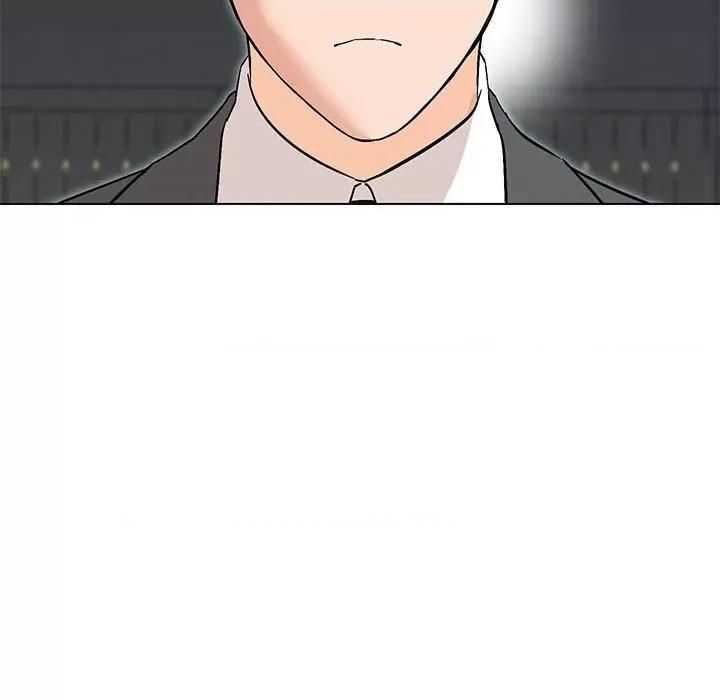 嫁入豪门的老师 嫁入豪门的老师-嫁入豪门的老师 第5话 第91页