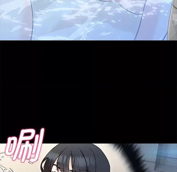 嫁入豪门的老师 嫁入豪门的老师-嫁入豪门的老师 第5话 第116页