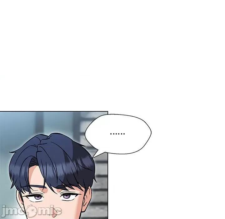 嫁入豪门的老师 嫁入豪门的老师-嫁入豪门的老师 第5话 第135页