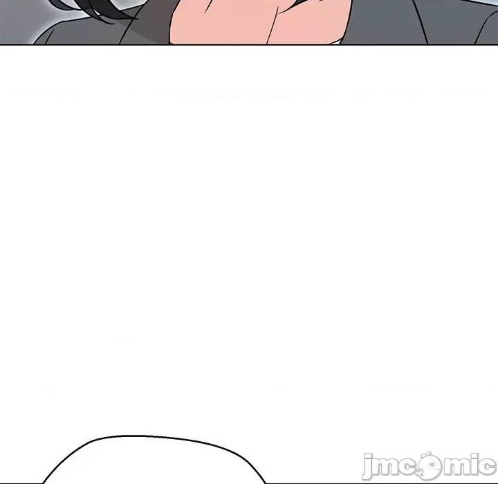 嫁入豪门的老师 嫁入豪门的老师-嫁入豪门的老师 第5话 第145页