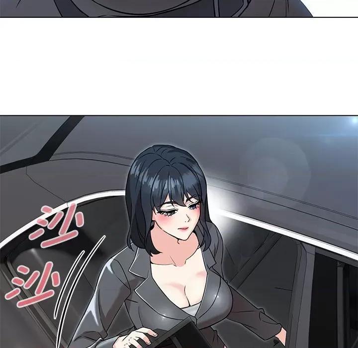 嫁入豪门的老师 嫁入豪门的老师-嫁入豪门的老师 第5话 第154页