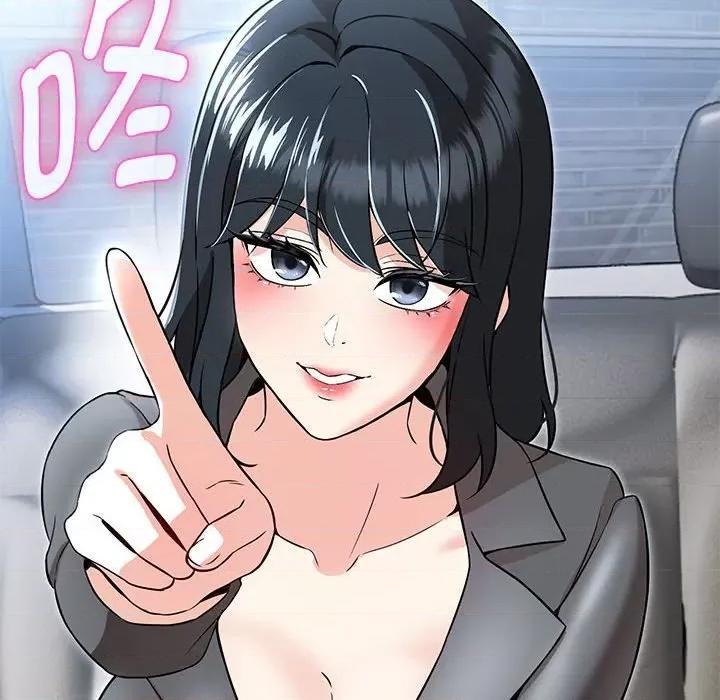 嫁入豪门的老师 嫁入豪门的老师-嫁入豪门的老师 第5话 第182页