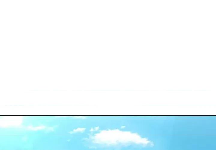 嫁入豪门的老师 嫁入豪门的老师-嫁入豪门的老师 第6话 第1页