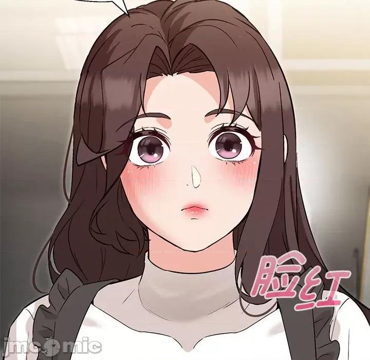 嫁入豪门的老师 嫁入豪门的老师-嫁入豪门的老师 第6话 第85页