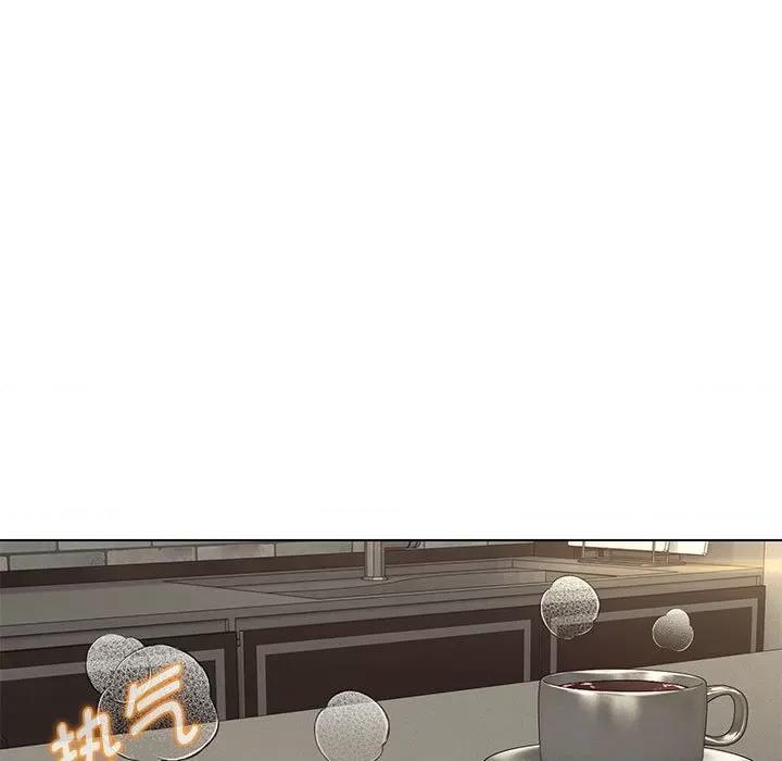 嫁入豪门的老师 嫁入豪门的老师-嫁入豪门的老师 第6话 第106页