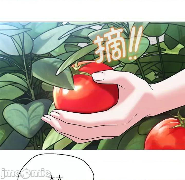 嫁入豪门的老师 嫁入豪门的老师-嫁入豪门的老师 第6话 第165页