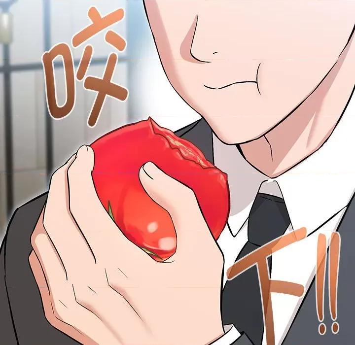 嫁入豪门的老师 嫁入豪门的老师-嫁入豪门的老师 第6话 第183页