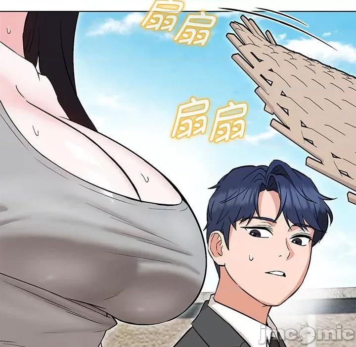 嫁入豪门的老师 嫁入豪门的老师-嫁入豪门的老师 第7话 第25页